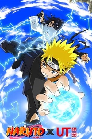 Naruto x UT