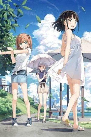 One Room SECOND SEASON