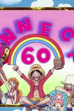 One Piece: Annecy Festival 60th Anniversary